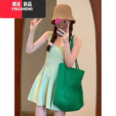 YIBUSHENG薄荷绿吊带连衣裙子女季2024年新款法式气质小个子无袖背心短裙