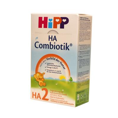 原装进口德国喜宝Hipp益生菌HA低敏免敏2段半水解婴幼儿特殊配方奶粉适合6个月以上宝宝