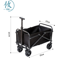 攸推车55*33*83cm个