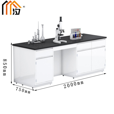 汐实验台2米张