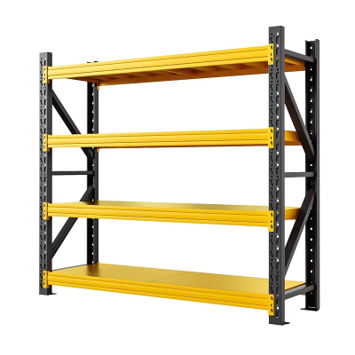 长裕兴 多层储物架 四层 2000*500*2000mm