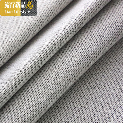 北欧现代简约纯色拼接亚麻涤纶混纺遮光客厅卧室飘窗定制窗帘 三维工匠