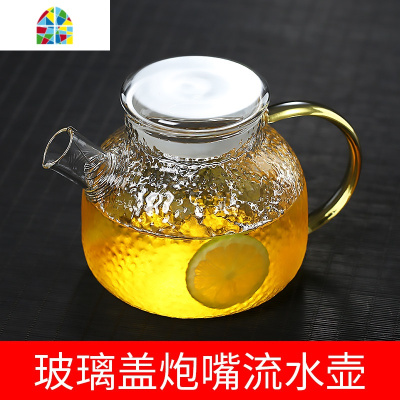 防爆锤纹冷水壶可高温加厚玻璃凉水壶家用套装大容量泡茶壶 FENGHOU 1L胖胖壶