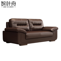 智叶舟办公沙发双人位170*90*91cm张