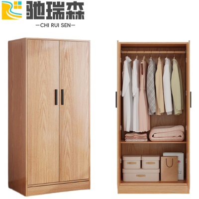 驰瑞森衣柜