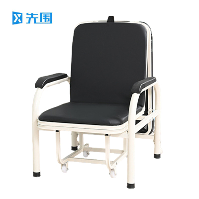 先围 折叠陪护椅床两用 188*63*34cm-黑 张
