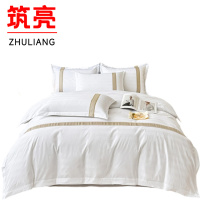 筑亮 三件套 B304 套