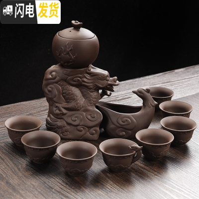 三维工匠创意泡茶石磨陶瓷功夫茶具套装茶杯组合懒人茶具整套半全自动家用 款11龙凤呈祥半自动茶具
