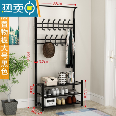 敬平晾衣架落地家用门厅挂衣架卧室简易鞋架室内收纳凉晒衣服衣帽架子 置物板款-大号黑色加厚 大