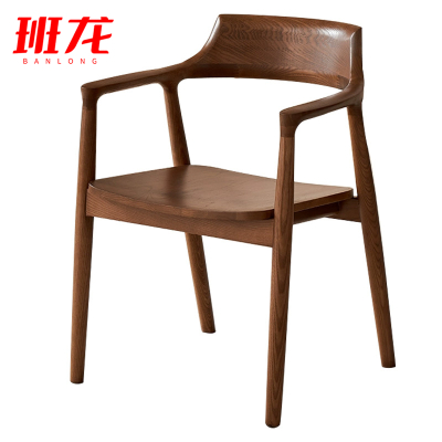 班龙实木靠背椅胡桃色把