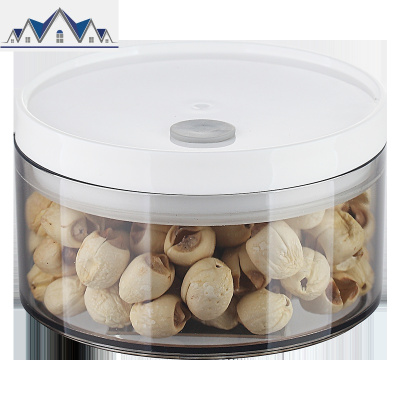 密封罐杂粮干果收纳盒透明厨房食品塑料盒子装零食瓶子防潮储物罐 三维工匠