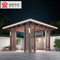 盛辉嘉业中式凉亭户外庭院铝合金凉亭花园别墅景观亭四角凉亭定制