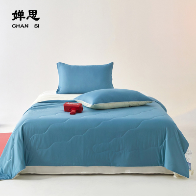 婵思 薄荷绣花大豆夏被