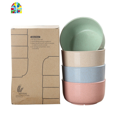 小麦秸秆餐具碗碟套装家用4人套餐碗吃饭碗组合防摔米饭碗筷套装 FENGHOU 4碗+4勺+4筷+4大盘