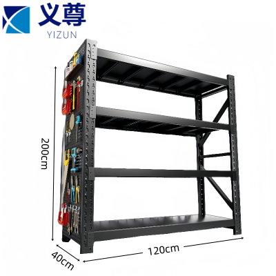 义尊 货架 CF12 组