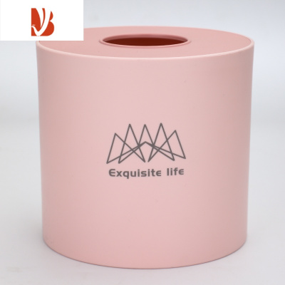 三维工匠新款桌面客厅轻奢方形抽纸盒简约现代收纳卷纸盒ins风 粉色新款圆形纸巾盒