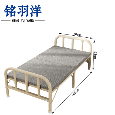 铭羽洋折叠床70*190*53cm张