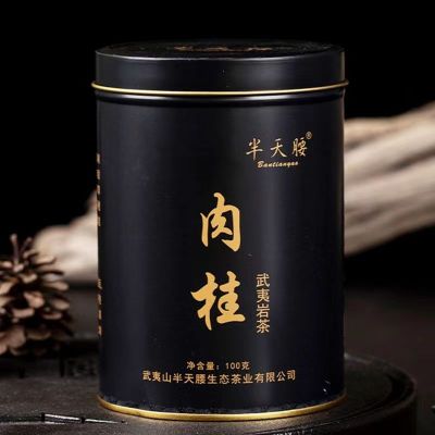 武夷岩茶肉桂罐装100克