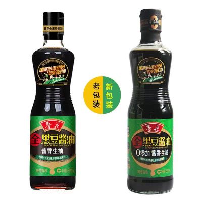 鲁花全黑豆生抽酱油500ml *2瓶 厨房调味着色非转基因酿造