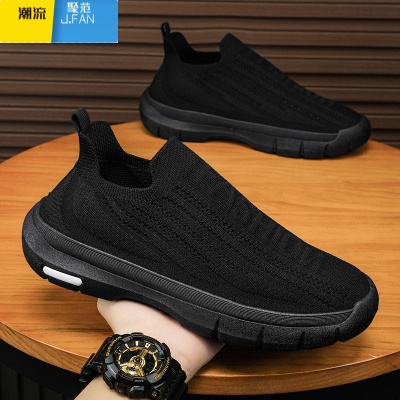 聚范男鞋秋季透气飞织网面黑色运动懒人一脚蹬袜子鞋轻便软底休闲潮鞋