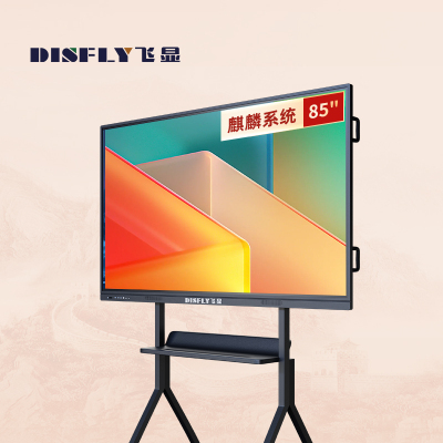 飞显 85英寸会议平板触摸一体机麒麟系统交互式电子白板 FX-LHD85QLND (单位:台)