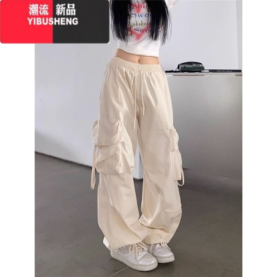 YIBUSHENG美式复古高腰工装休闲裤女宽松百搭设计感直筒显瘦阔腿拖地长裤子