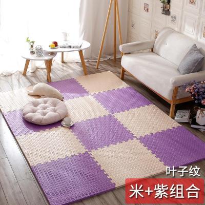 泡沫地垫家用隔音海绵铺地板垫子拼接爬爬卧室儿童爬行垫拼图防摔 米+紫 60*60*1.2cm叶子纹[9片]送边条