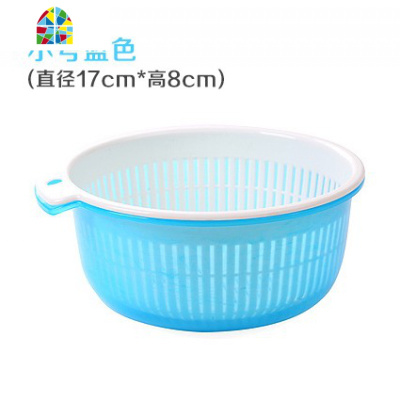 大号椭圆双层沥水篮塑料洗水果蔬菜篮子多用厨房洗菜淘菜盆套 FENGHOU 圆形绿白洗菜篮洗菜篮