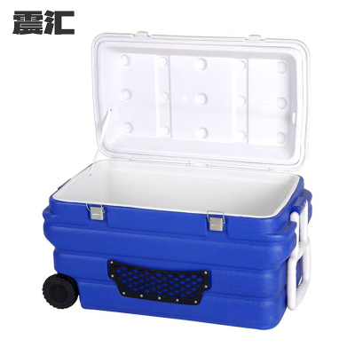 震汇 保温箱 40L个