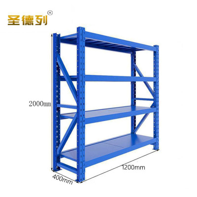 圣德列仓储货架置物架4层每层200kg1200*400*2000 HJ-1组