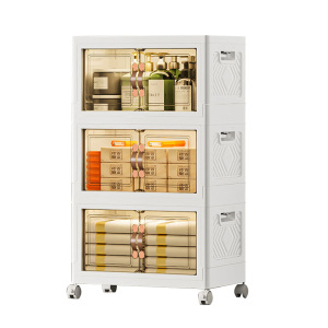 蓝旅(Travel Blue) Jeko525卫生间置物架浴室收纳柜厕所洗衣机墙角洗手间窄边收纳架