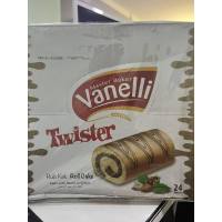 老亚Vanelli榛子瑞士卷蛋糕糕点