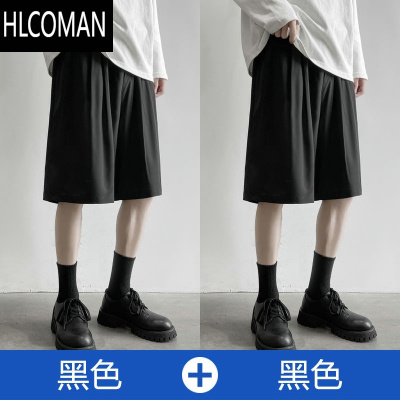 HLCOMAN冰丝短裤男士夏季潮牌薄款睡裤男生直筒裤子新款大码休闲五分中裤