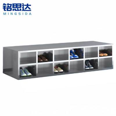 铭思达不锈钢鞋柜双面24格个