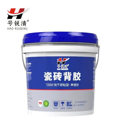 号锐清瓷砖背胶 18公斤 桶