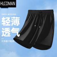 HLCOMANGENIOLAMODE短裤男士夏季冰丝凉感五分裤跑步健身速干大码裤子男