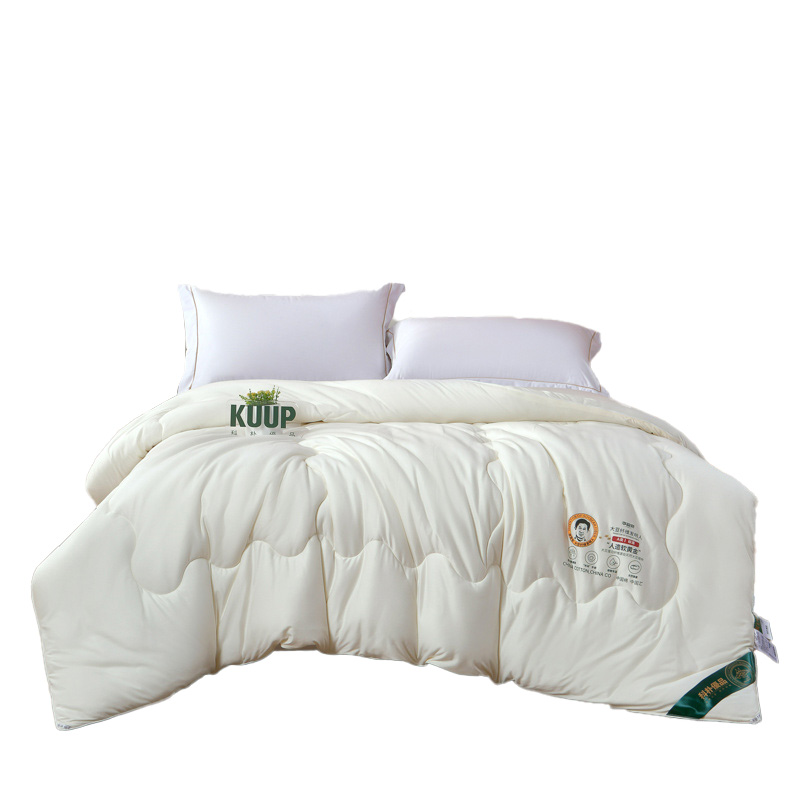 科朴优品 李官奇大豆被KUUP-DB002 150*200cm