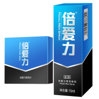 倍爱力男用延时喷剂1瓶延时湿巾12片组合装男士外用夫妻性生活房事男性系列延迟喷雾液男人成人情趣性用品