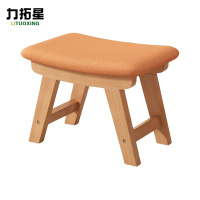 力拓星 换鞋凳 原木色 把