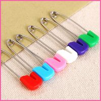 安全别针婴儿宝宝专用别针彩色幼儿园小号保险别针大号孕妇固定扣