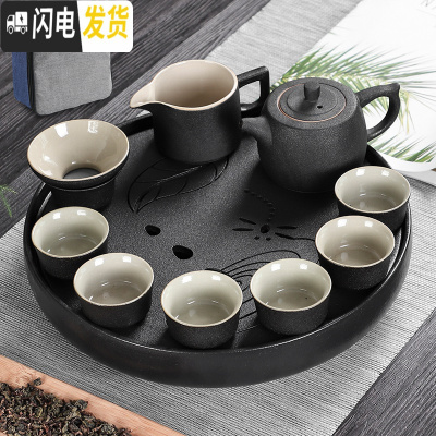 三维工匠黑陶瓷功夫茶具套装家用简约干泡茶盘中日式杯壶旅行便携酒店专用 灰色井栏六杯蜻蜓