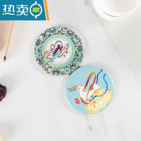 敬平敦煌九色鹿化妆镜双面便携小镜子可爱随身美容镜旅游纪念品小圆镜便携式用镜 宝蓝色 圆形鹿踏莲花