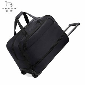 猎豹 1680D牛津布拉杆包可扩容 NS66两轮/个