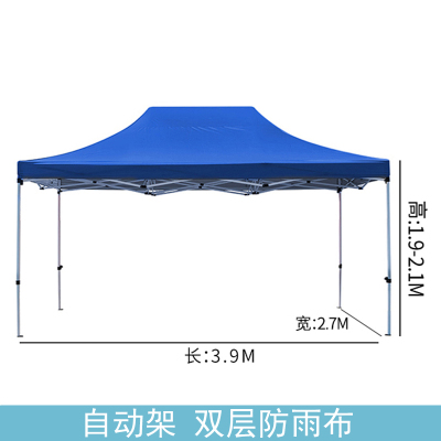 天格朗 雨棚 3.9m个