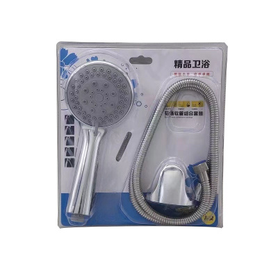 LONMATE 精品卫浴花洒软管组合吸塑套装7014 一套