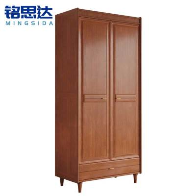 铭思达实木衣柜两门81.5*61*210cm台
