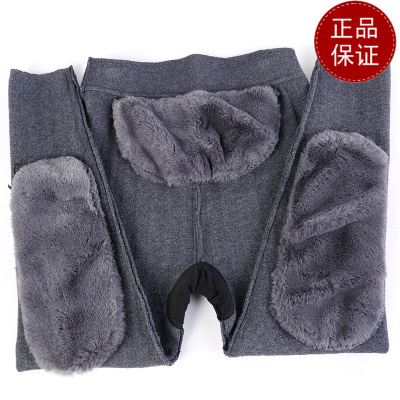 免费试穿 牧绒多斯2024男士保暖裤加绒女士羊绒裤护腰护膝羊毛裤双层加厚品牌护膝打底裤绒裤抗菌毛裤羊绒裤中老年人春秋装