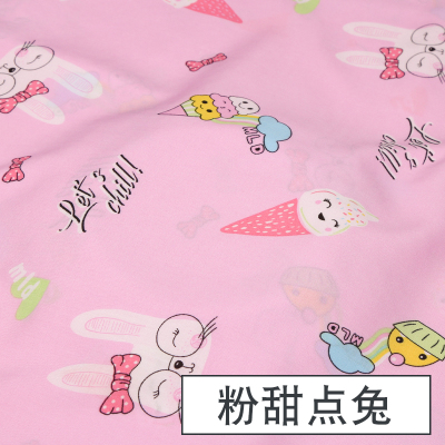 家柏饰(CORATED)印花人造棉布料绵绸棉绸布儿童宝宝夏季睡衣服装面料 粉甜点兔(1米价)