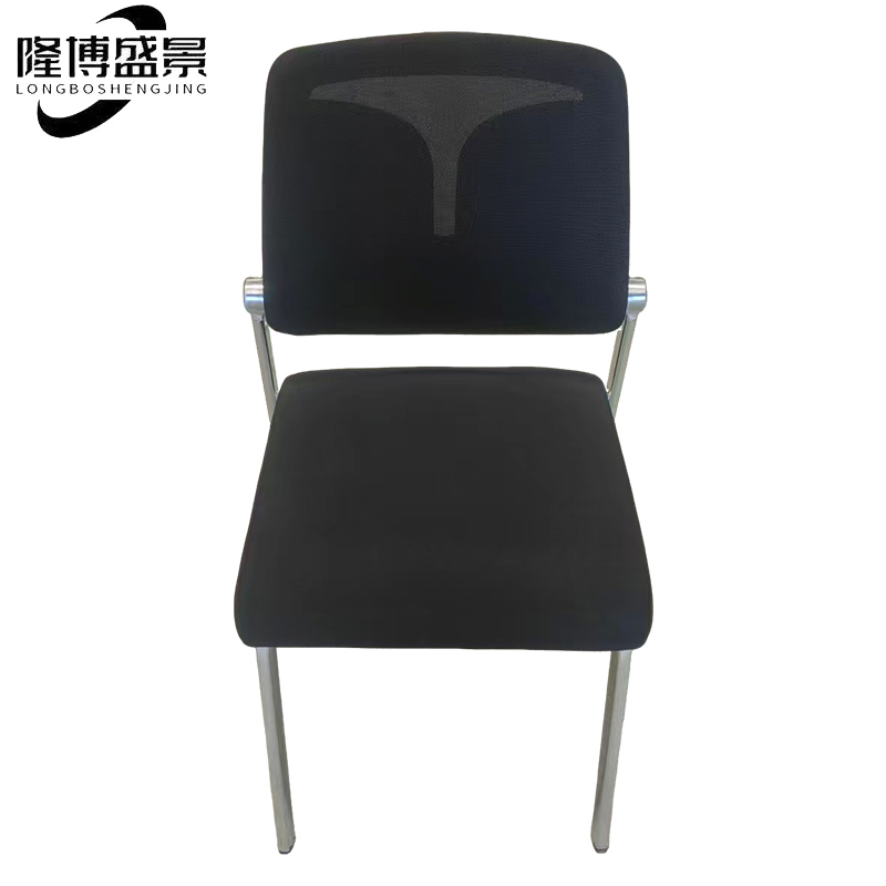 隆博盛景 培训椅460*450*850mm