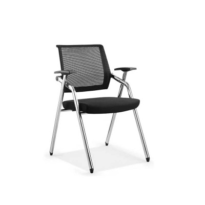 慧采云 培训椅会议椅带写字板折叠网面办公椅黑色商务时尚简约办公椅
